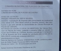 CÂMARA LANÇA AVISO DE LICITAÇÃO PARA AQUISIÇÃO DE COMBUSTÍVEL